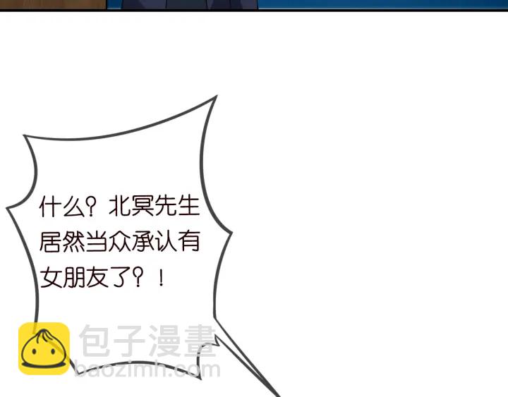 第177话 我女朋友未满20岁56