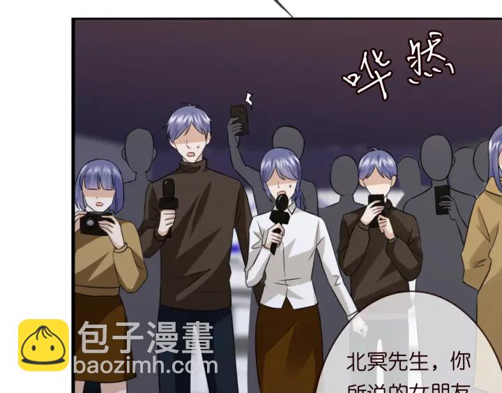 第177话 我女朋友未满20岁57