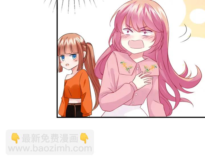 第177话 我女朋友未满20岁63