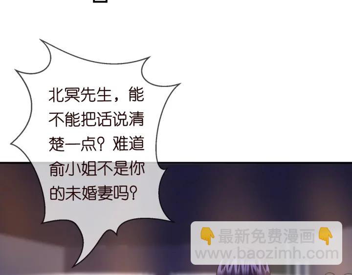 第177话 我女朋友未满20岁65