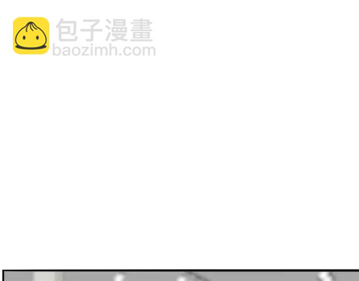 第177话 我女朋友未满20岁84
