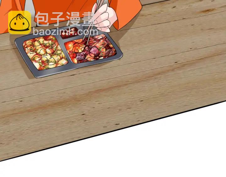 第177话 我女朋友未满20岁89