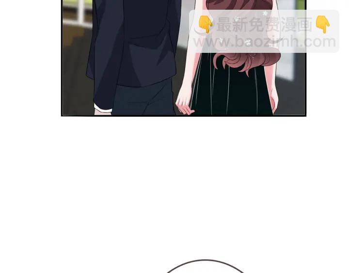 第179话 打脸还需要看日子？10