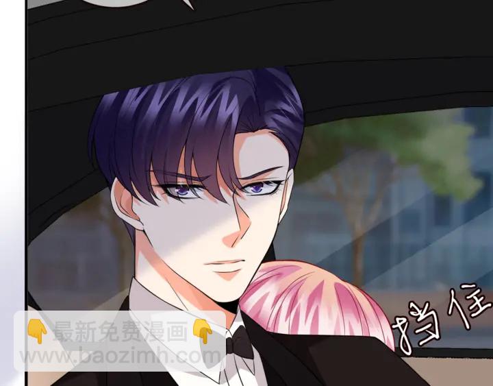 第179话 打脸还需要看日子？102