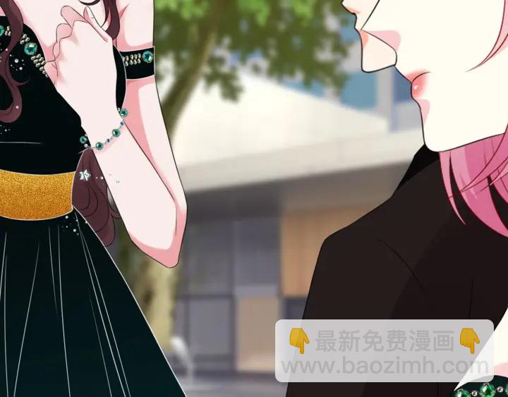 第179话 打脸还需要看日子？104