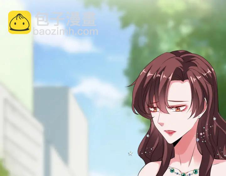 第179话 打脸还需要看日子？115