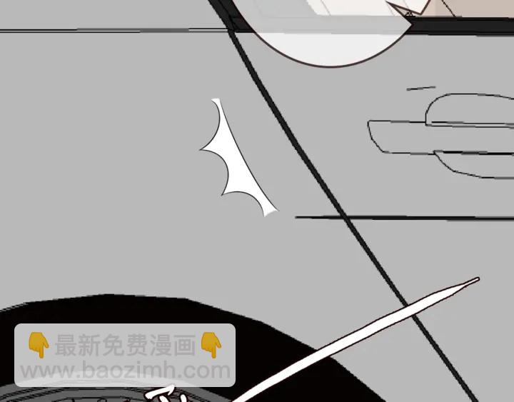 第179话 打脸还需要看日子？119