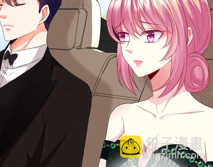 第179话 打脸还需要看日子？124