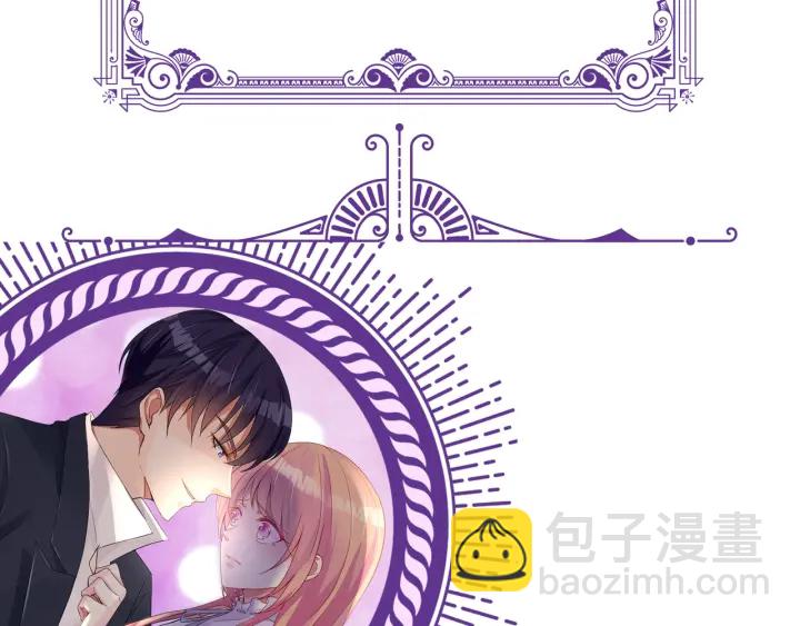 第179话 打脸还需要看日子？133