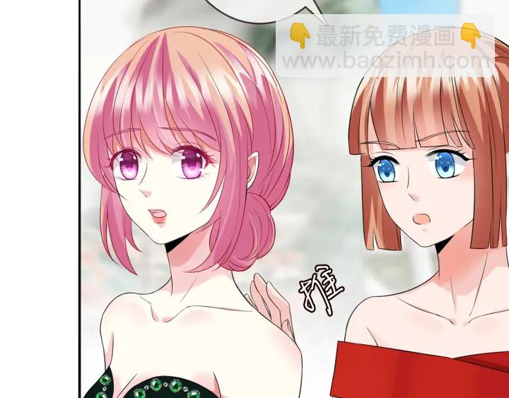 第179话 打脸还需要看日子？14