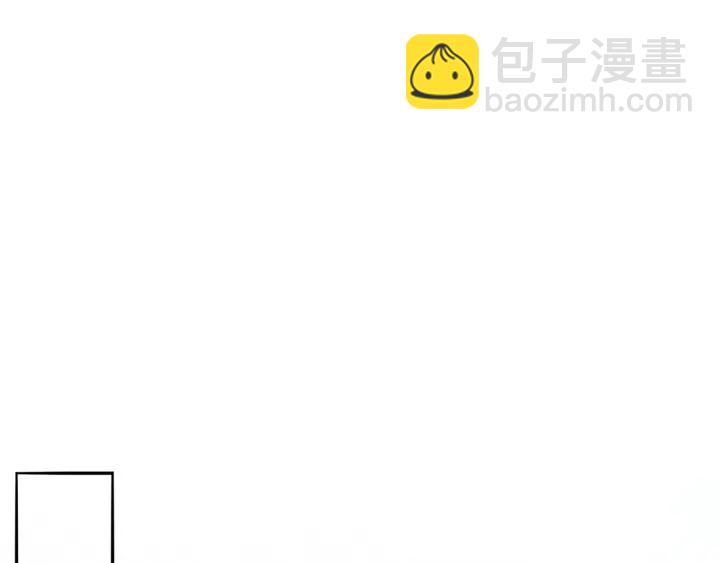 第179话 打脸还需要看日子？16