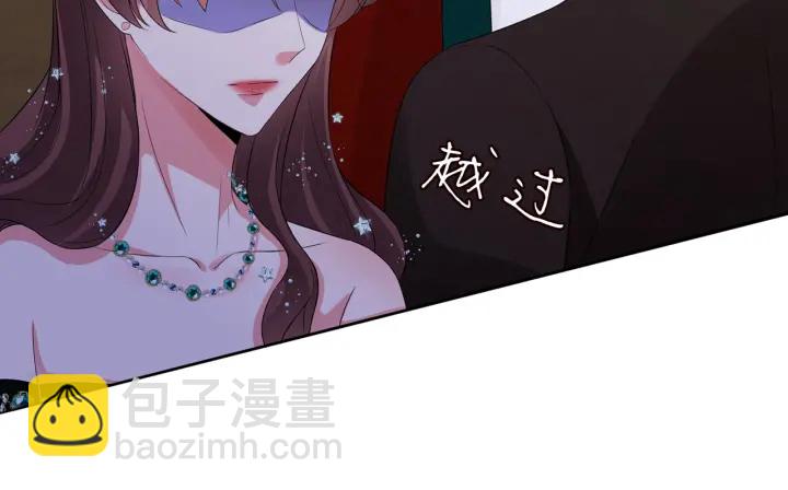第179话 打脸还需要看日子？28