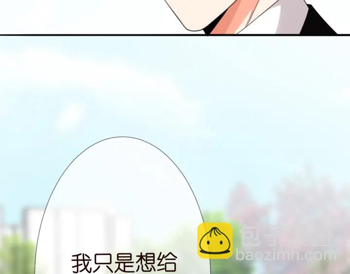 第179话 打脸还需要看日子？30