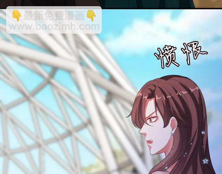 第179话 打脸还需要看日子？37