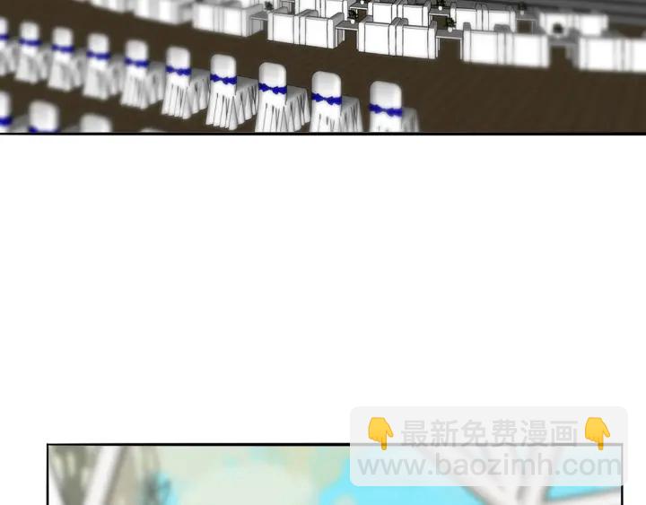 第179话 打脸还需要看日子？4