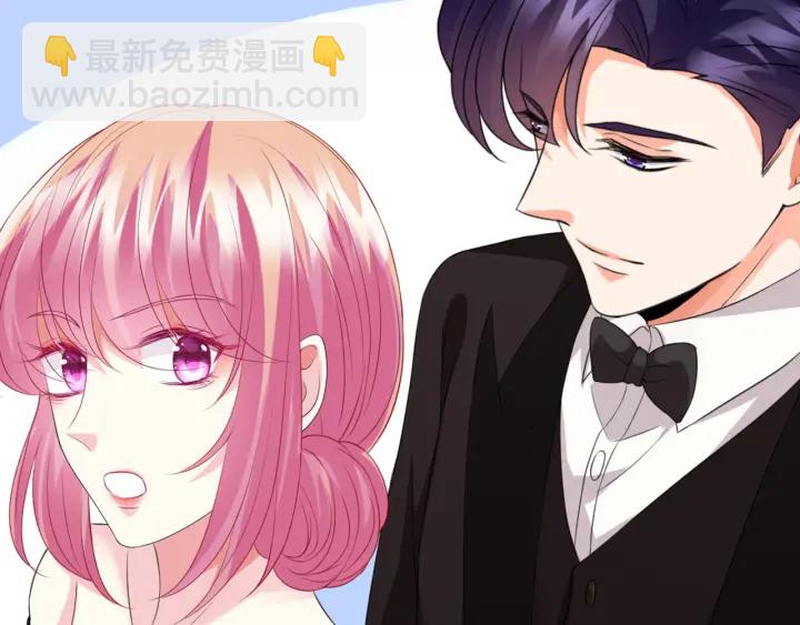 第179话 打脸还需要看日子？50