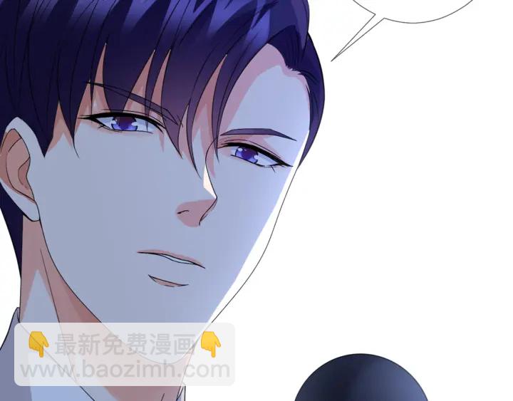 第179话 打脸还需要看日子？61