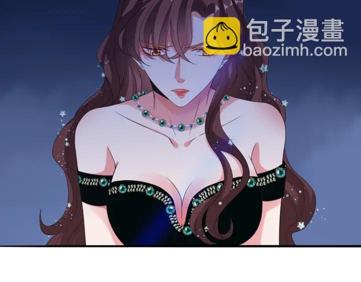 第179话 打脸还需要看日子？69
