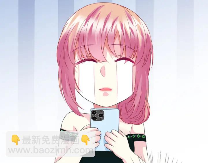 第179话 打脸还需要看日子？83