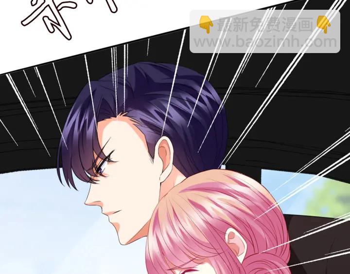 第179话 打脸还需要看日子？86
