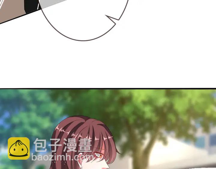 第179话 打脸还需要看日子？88