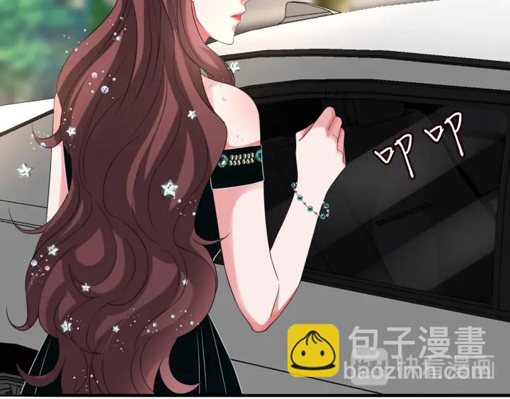 第179话 打脸还需要看日子？89