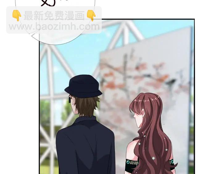 第179话 打脸还需要看日子？9