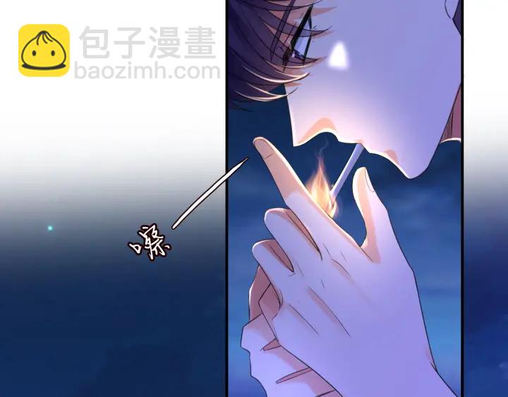 第181话 身世疑团14