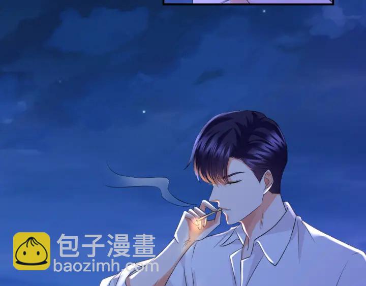 第181话 身世疑团15