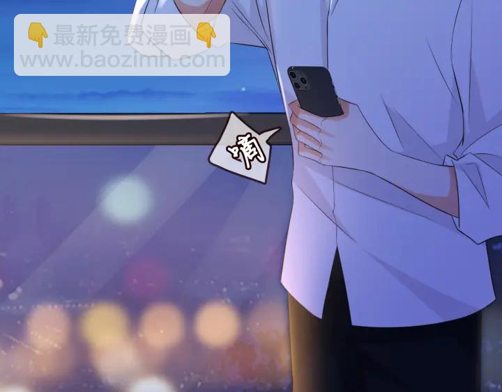 第181话 身世疑团16