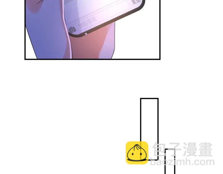 第181话 身世疑团19