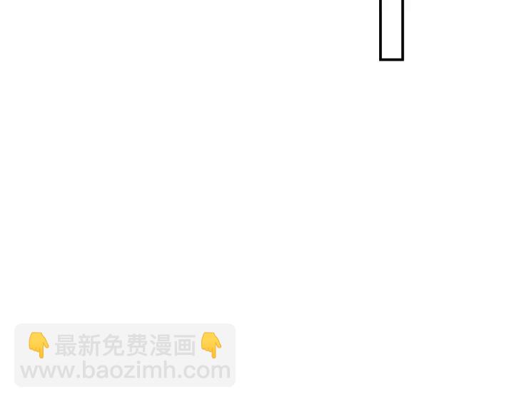 第181话 身世疑团20