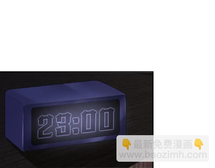 第181话 身世疑团21