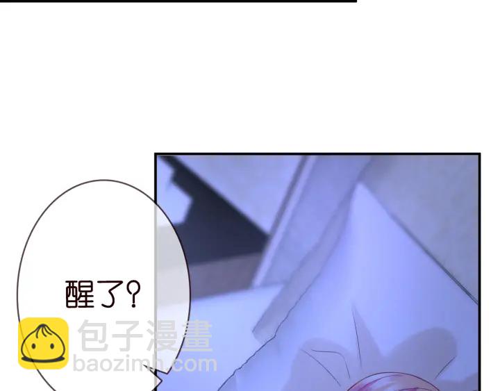 第181话 身世疑团22
