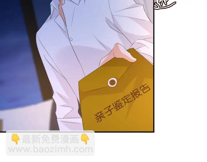 第181话 身世疑团25