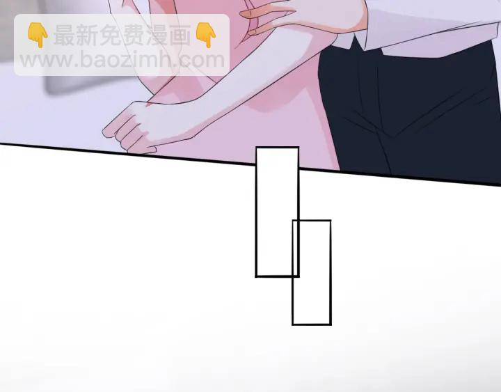 第181话 身世疑团34