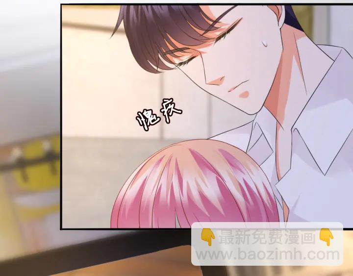 第181话 身世疑团35