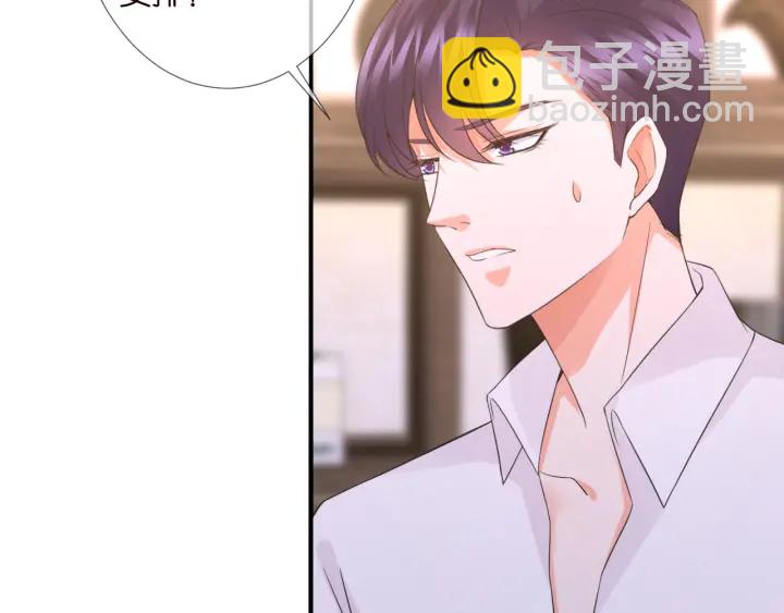 第181话 身世疑团46