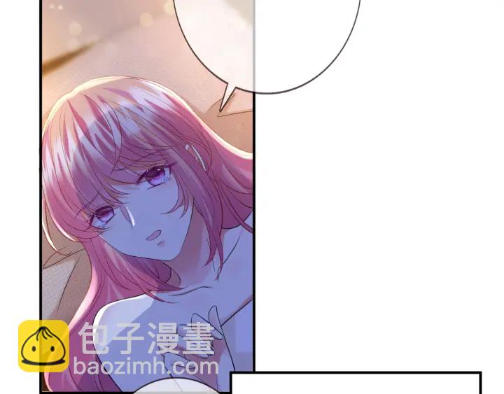 第181话 身世疑团5