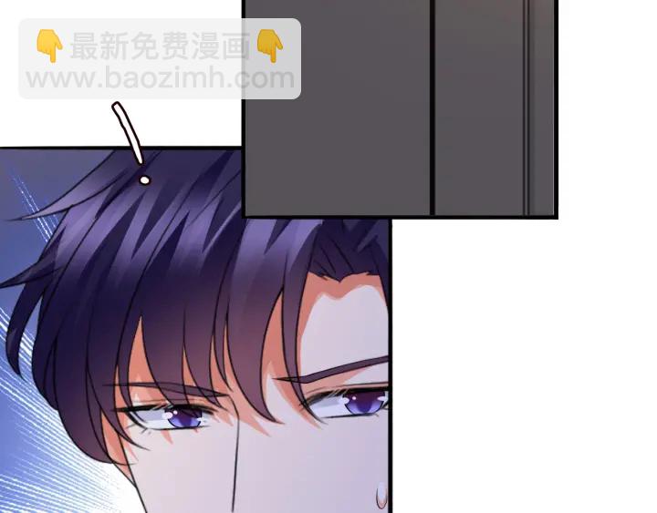 第181话 身世疑团70