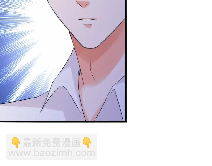 第181话 身世疑团71