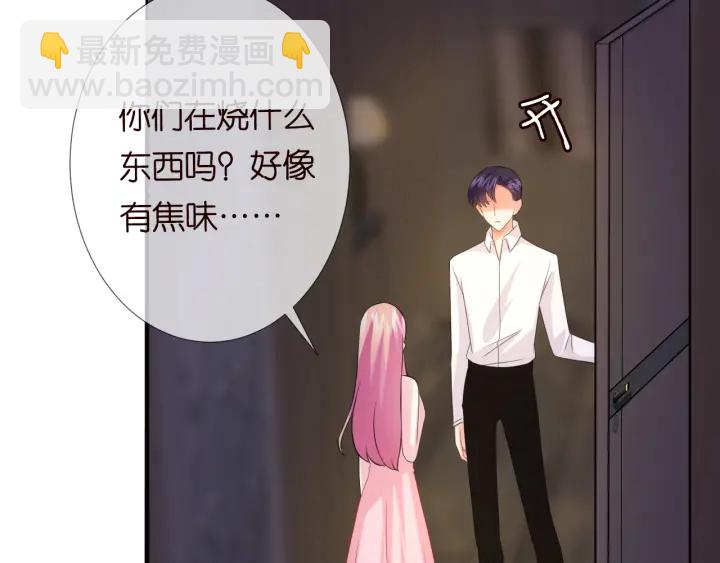 第181话 身世疑团74