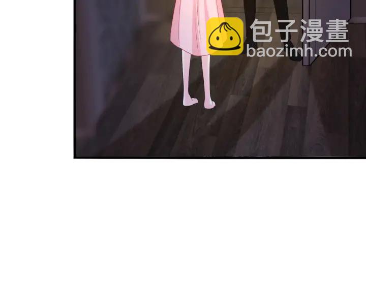 第181话 身世疑团75