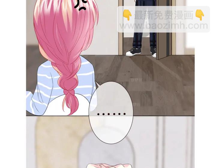 第181话 身世疑团86