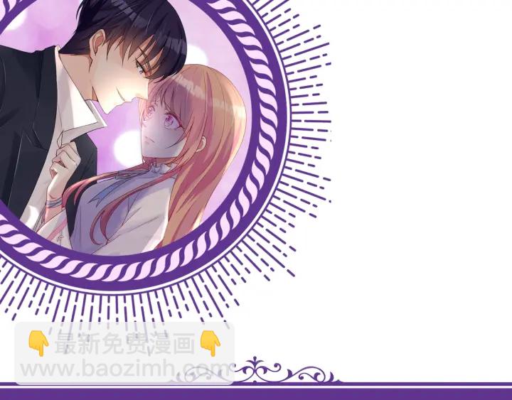 第181话 身世疑团91