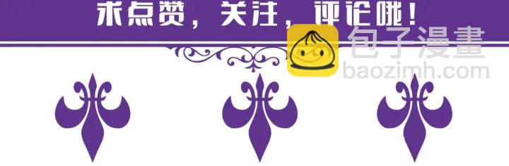 第181话 身世疑团92