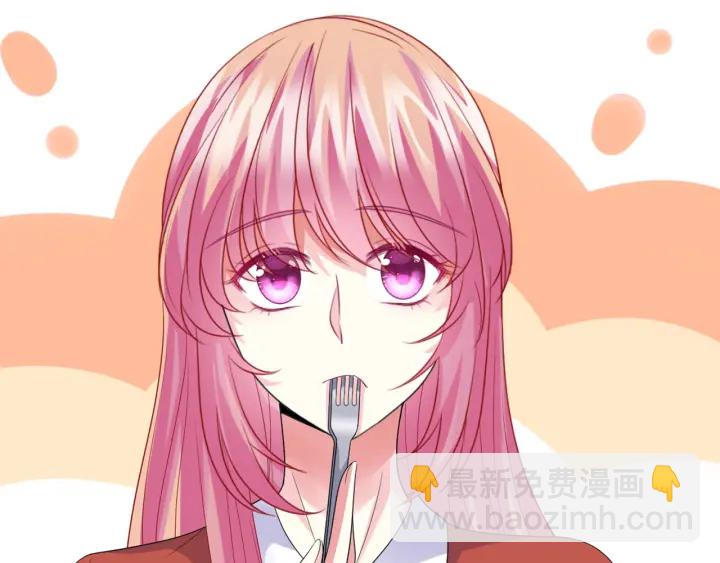 第182话 共处一室10