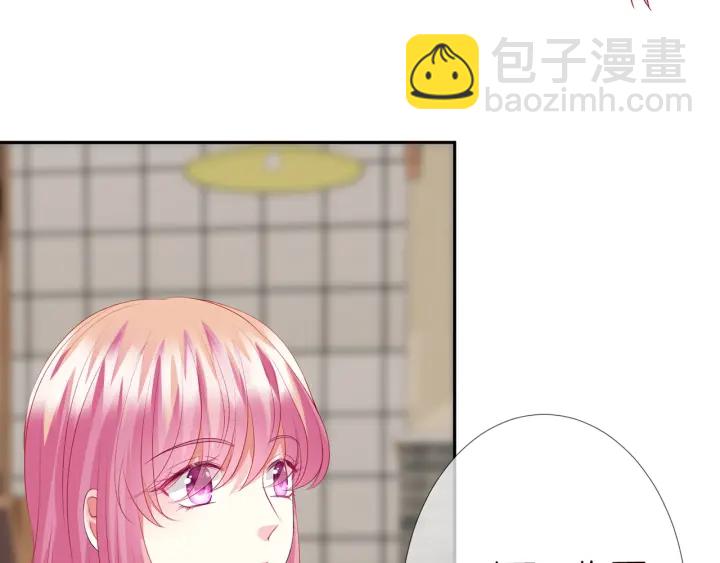 第182话 共处一室100