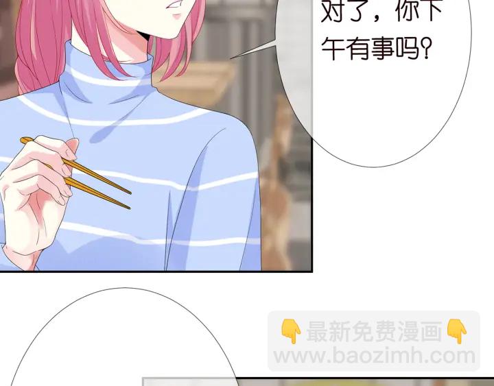 第182话 共处一室101
