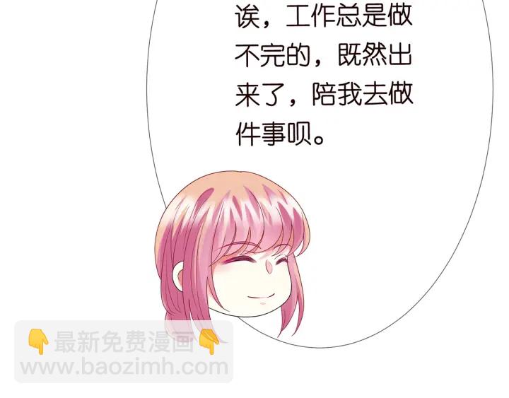 第182话 共处一室108